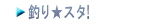 UPA ނ  X^ I