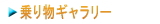 UPA i ʐ^ 摜 蕨 M[